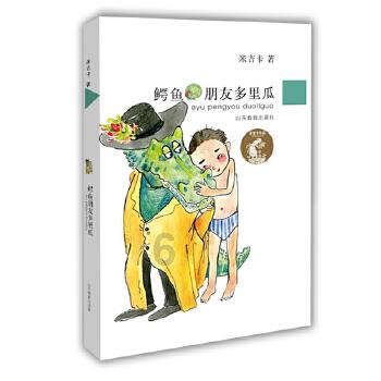 解答你关于吉鹿力的疑问-南红玛瑙荔枝冻和冰飘料的区别是什么?问答社区